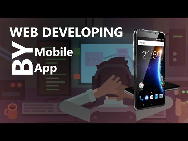 Best Code Editor | Web developing by Mobile App | SChoolWab