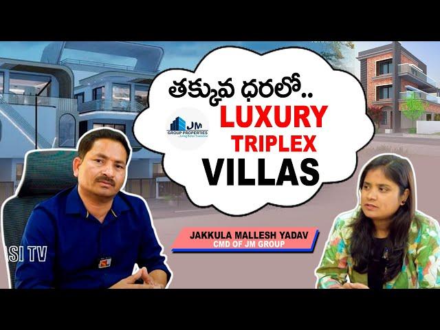 JM Group| Hyderabad Real Estate | Villa Plots Near ORR Hyderabad | Nirmala Tranquil Villas | Sasi Tv