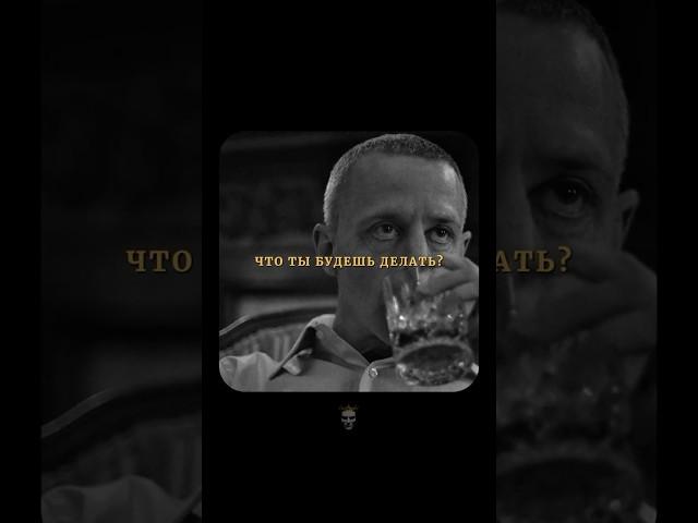 5 правил общения с ВЫСОКОСТАТУСНЫМИ #влияние #манипуляции #манипулятор #статус