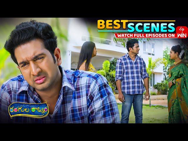 Rangula Ratnam Best Scenes: 16th May 2025 Episode Highlights | Watch Full Episode on ETV Win