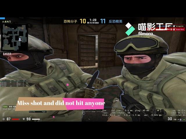 The representation of eexomi in csgo |HVH、