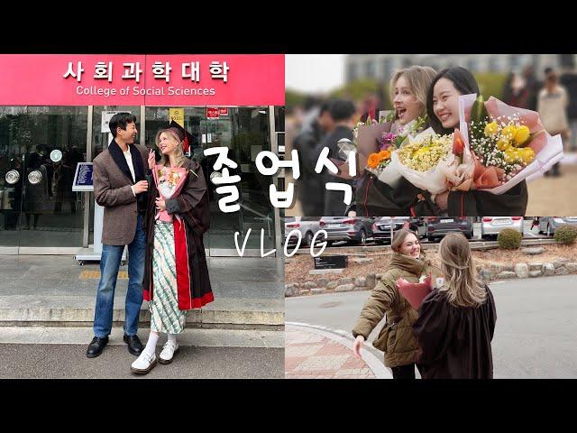 VLOGㅣKorean University Graduation Day ‍ 