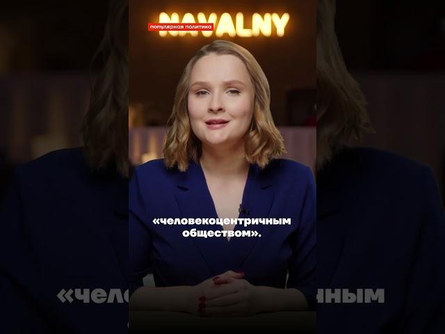 Дочь Путина дала большое интервью #итогидня