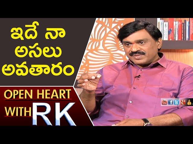 Gali Janardhan Reddy Reveals Secret Of His Classy Dressing Style | Open Heart With RK | ABN