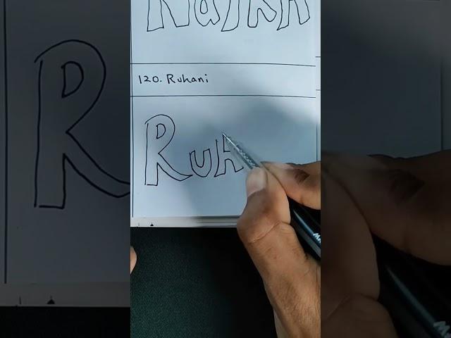 Drawing "Ruhani" Next?? ️ #shorts #drawing #satisfying #viral #art #creative #name