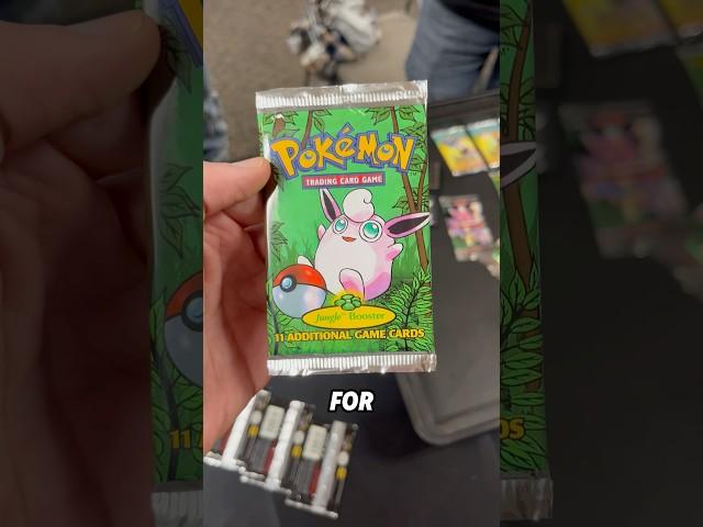 $200 Pokemon Card Pack is WORTHLESS