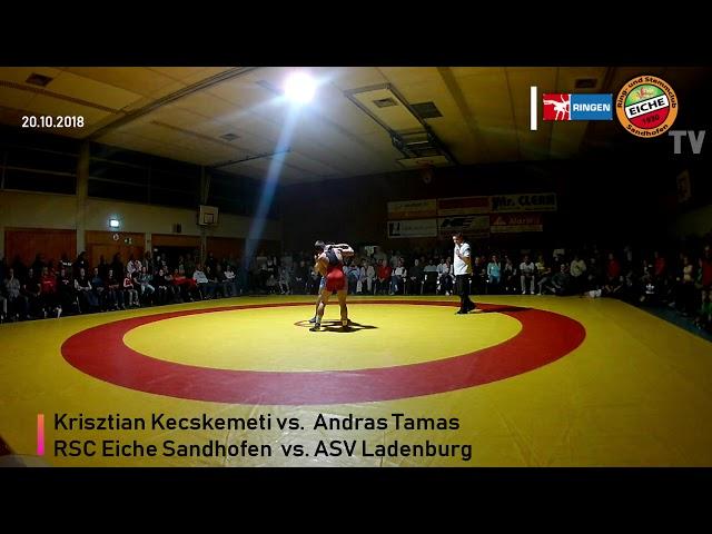 Highlights - Krisztian Kecskemeti ( Eiche Sandhofen vs. ASV Ladenburg - 20.10.2018