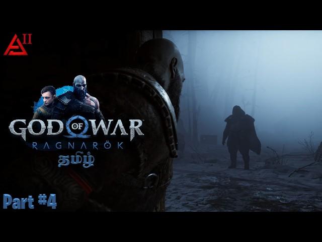 God of War Ragnarok (Story Game) - Part 4 - Vantanya THOR uh || AJ STREAM TAMIL