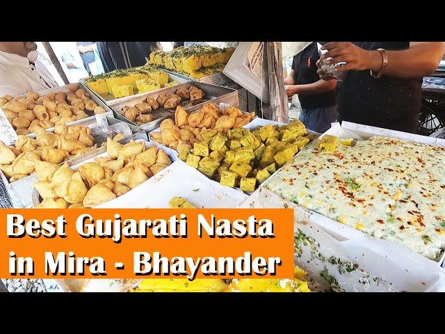 Famous Gujarati snacks in Mira Bhayander | Street Food | Mira Road | Food Blog