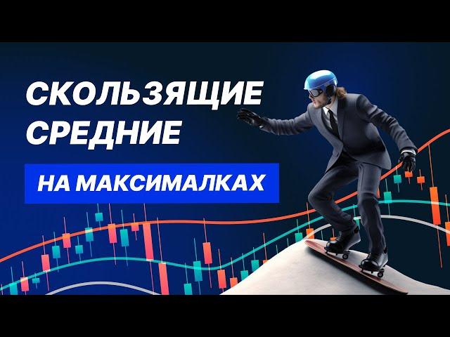 Линии Боллинджера: стратегия торговли. Bollinger bands