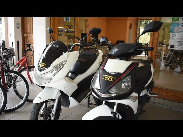 Moto Rental Fotis - Poros