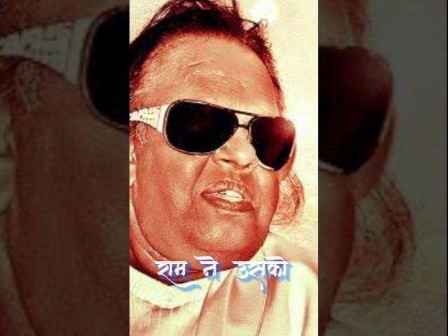 Shree Ram Bhajan By Ravindra Jain  Ramanand Sagar  Ramayan #brahmgeet