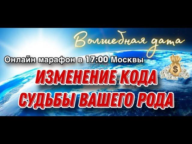 Это может показаться странным, но я нашёл способ как...