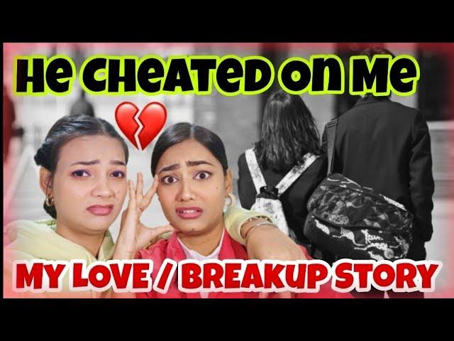 Rani's LOVE / BREAK-UP story | RELATIONSHIP se bharosa uth gya tha | 100k SUBSCRIBERS Special 