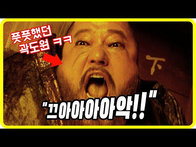 [숨은영화/결말포함] 지리는 배우 라인업, 정작 본사람은 없다는 영화