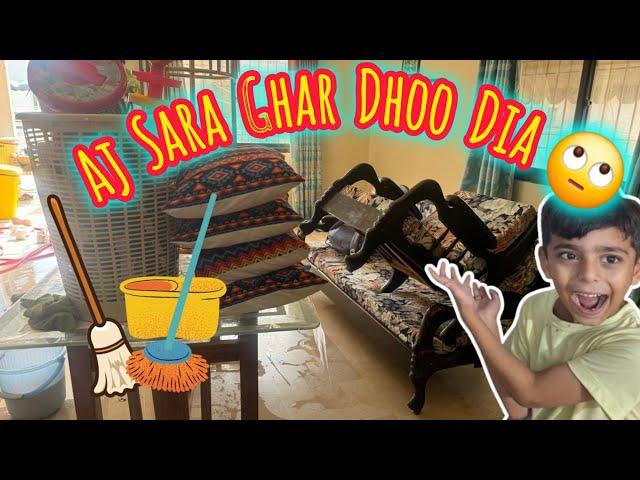 Aaj Sara Ghar Dho  Dia #homecleaning #familyfun #desifamily