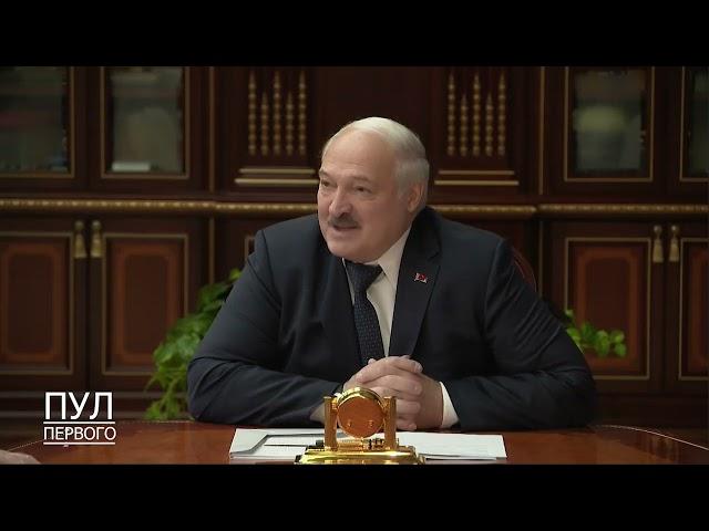 "Ситуация с Саакашвили выглядит неприлично!!!" - Лукашенко  Президенту Абхазии Аслану Бжания