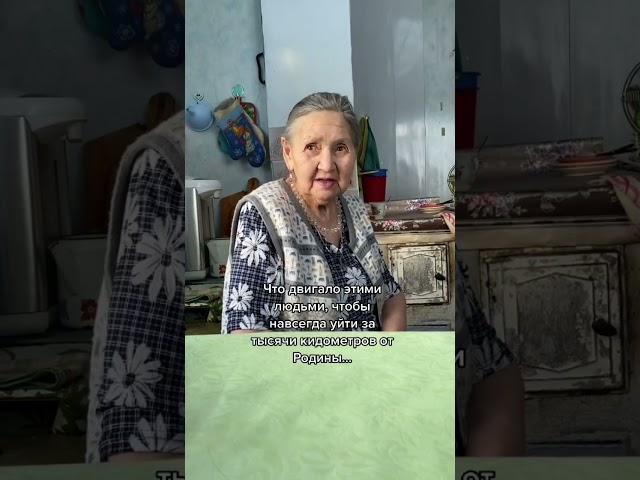 Несколько сотен лет назад в Якутии появились русские селения. Сюда перекочевали по морю поморы.