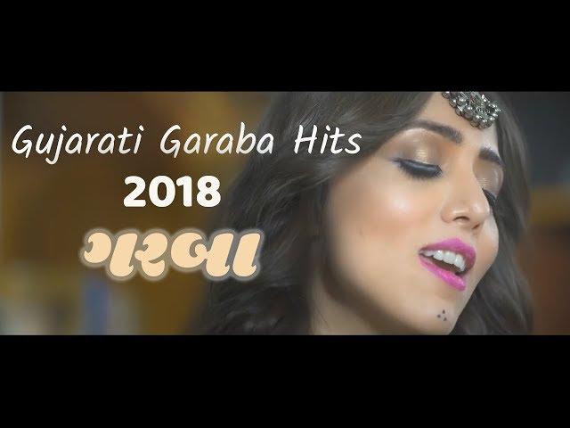 Raas Garba 2018 Hits ll ARE Studio