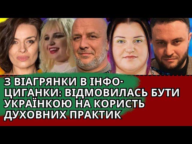 НОВА ДОЛЯ НАДІЇ МЕЙХЕР, КЛАВДІЯ ПЕТРІВНА, ПОТАП І АНДРІЙЧУК, ALYONA ALYONA