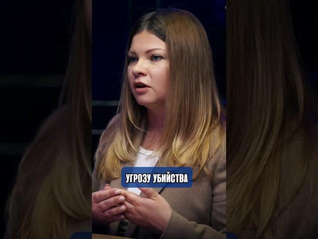 Случай из практики о домашнем насилии #адвокат #адвокатмосква