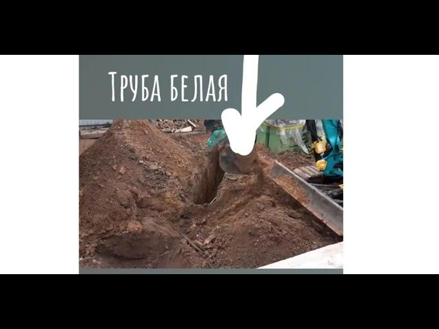 аренда мини экскаватора 5 тонн