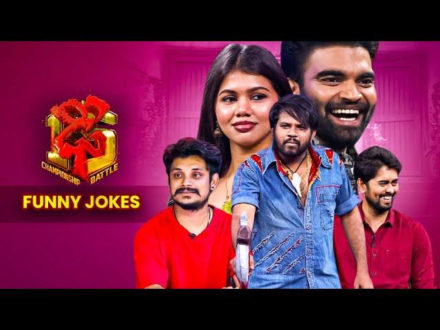 Hyper Aadi, Divya, Jessie, Pradeep | Funny Jokes | Dhee 15 | Championship Battle | ETV