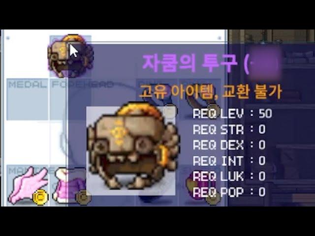 의