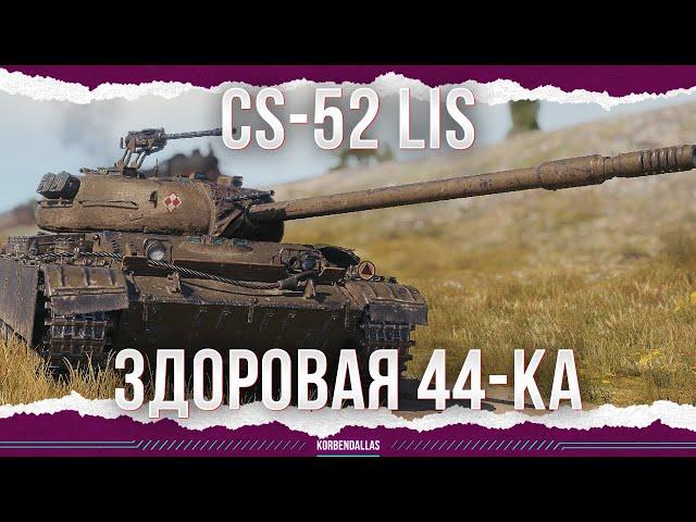 BETTER T-44-100 - CS-52 LIS