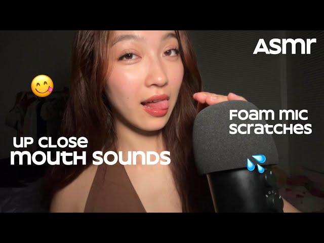ASMR  Up Close Mouth Sounds  INTENSE CUPPED TINGLES  Brain Melting Tongue Flutters DEEP In Ur Ear