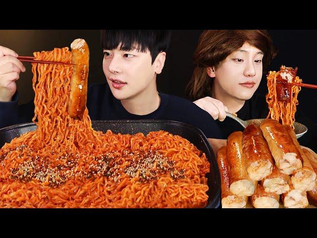 Whole Roasted Tripe and Fire Chicken Noodles with my Friend Mukbang asmr 