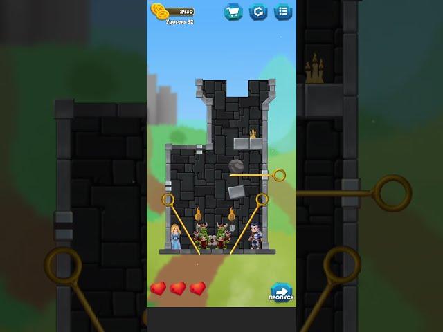 Hero Adventure Прохождение Уровня 82 (iOS Android)