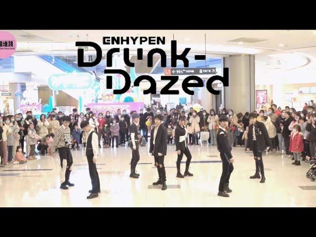 [KPOP IN PUBLIC] ENHYPEN - Drunk-Dazed | Dance Cover in Wuhan, China