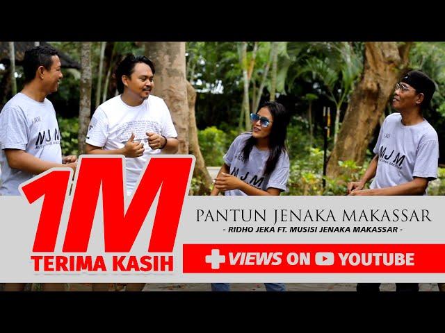 PANTUN JENAKA MAKASSAR - Ridho Jeka ft. Musisi Jenaka Makassar ( Official Music Video )