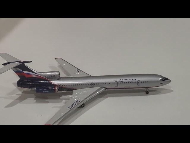 1/400 classic loose models & USAF C-5 Galaxy unexpected "surprising" unboxing