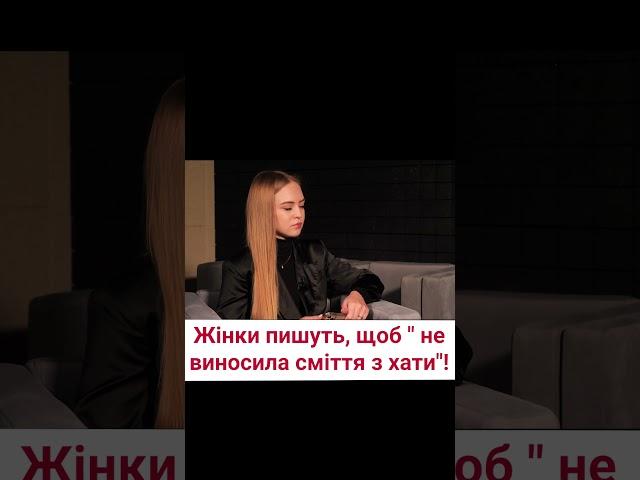  Коментарі людей шокують! Євгенія Емеральд зізналася на всю країну про свого чоловіка!