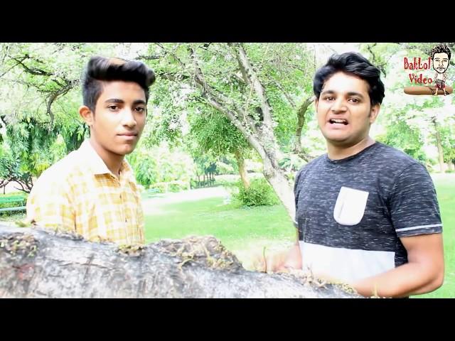 HARAMI FRIEND | FEAT. VIRAT BENIWAL |