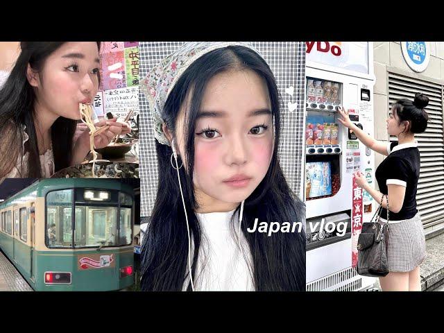 JAPAN VLOG: Tokyo with friends, Maid cafe, late night beach etc.