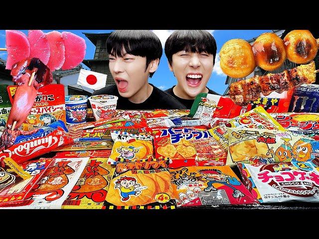 SUB) MUKBANG | JAPAN FOOD Review !! JELLY CANDY Desserts, Noodles, chocolate, Convenience store food