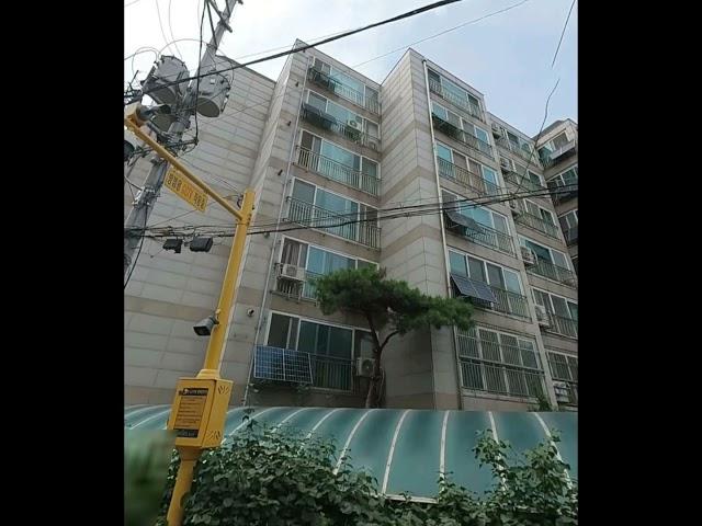 (거래완료) 망원동 대박부동산 - 2023.10 망원동 망원시장 인근 해오름아파트 매매 #shorts
