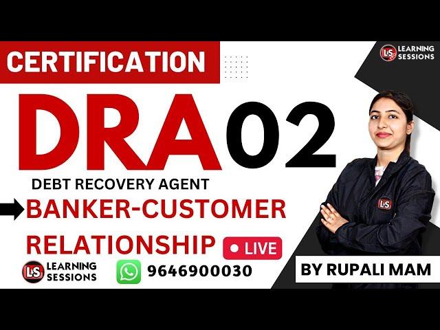 DRA #2 | BANKER-CUSTOMER RELATIONSHIP | IIBF UPDATED EXAM PATTERN