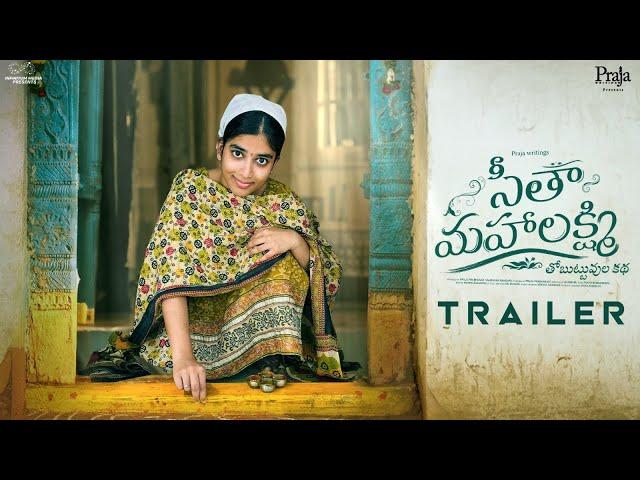 Seetha Mahalakshmi Trailer || Kushitha || Prasad Tony || Praja Writings || Infinitum Media