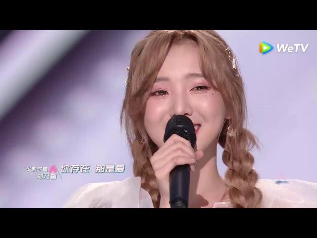 Highlight รอบ Final:Nene-“รักไม่ต้องการเวลา”เวอร์ชั่นภาษาจีน | CHUANG 2020 | ดู Full EP ที่ WeTV.vip
