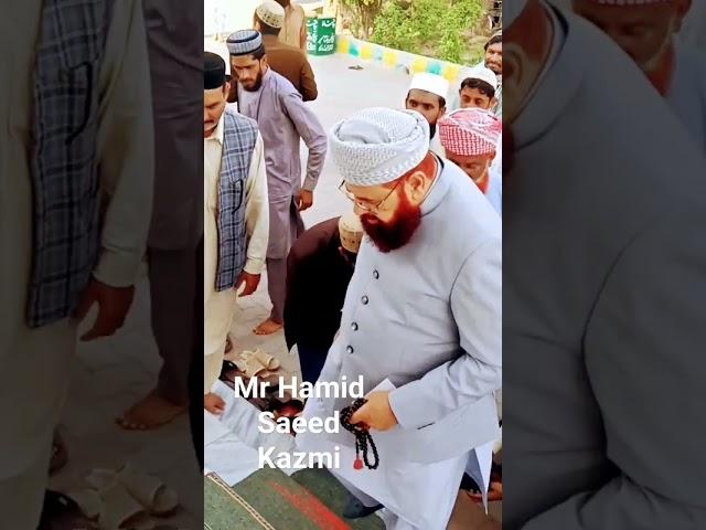 Mr Hamid Saeed Lazmi....