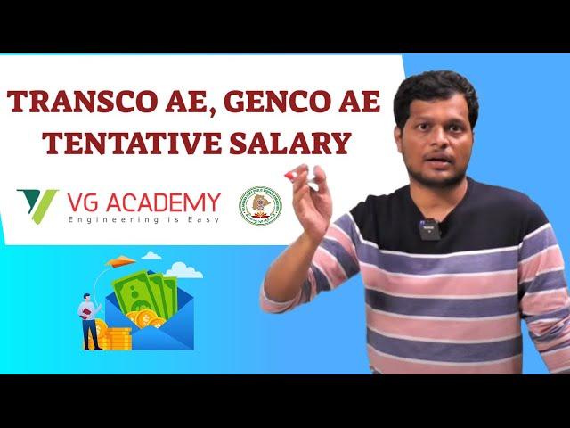 TRANSCO AE, GENCO AE TENTATIVE SALARY