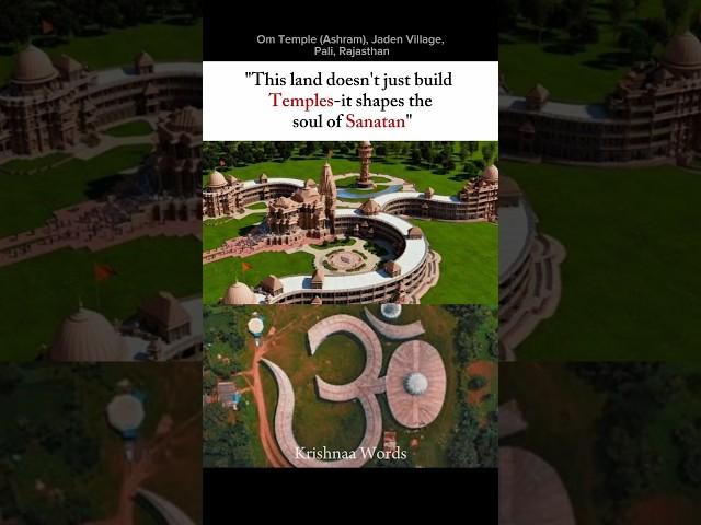 Sanatan Lives in Every Stone of This Land  #shorts #spiritualhealing