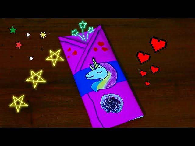 Super pouch | paper craft|