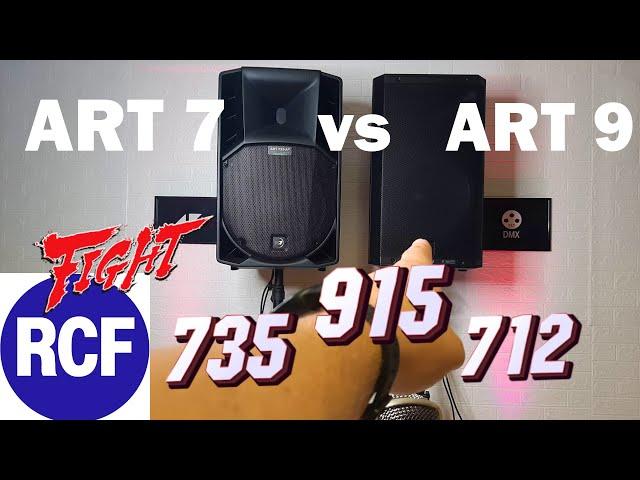 RCF ART 915 VS 712 VS 735 | СРАВНЕНИЕ ЗВУКА