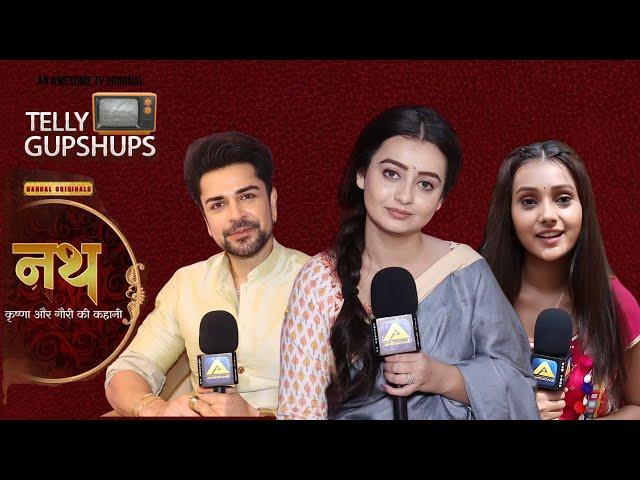 Nath Rishton ki Agnipariksha: 12 Years Leap Special | Piyush Sahadev | Chahat Pandey | Kajal Chauhan