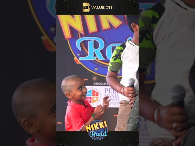 ஏய் ரெட் T-Shirt  #NikkiRaid #FunQuiz #BSValue #GeneralKnowledge #BlacksheepTV